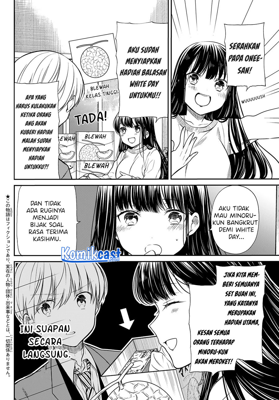 Danshi Koukousei wo Yashinaitai Onee-san no Hanashi